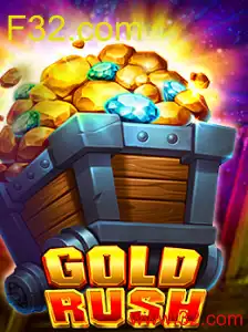 GoldRush